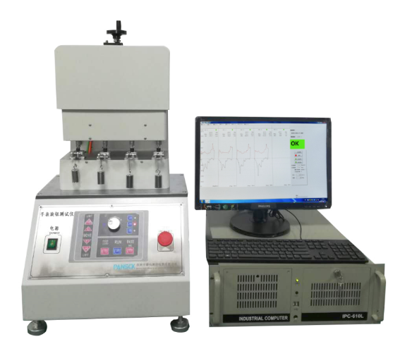 PS-2205SD系列，四工位扭力試驗(yàn)機(jī)