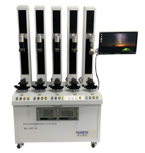 PS-9308ST系列，五工位插拔力試驗機